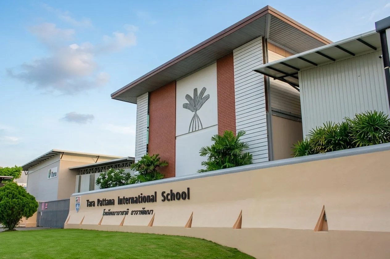 塔拉芭提娜国际学校